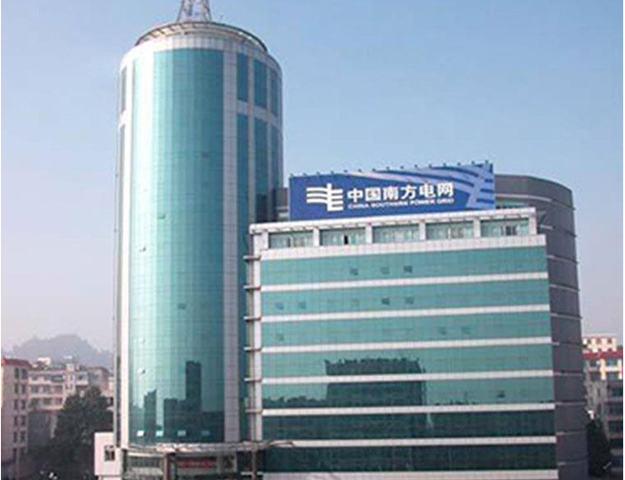 夏津南方电网
